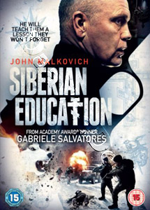 Siberian Education | Educazione siberiana  | Deadly Code  DVD